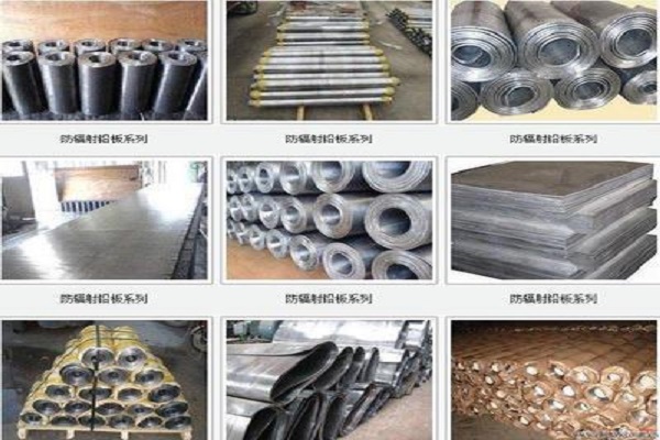 江北铅板原材料生产厂家
